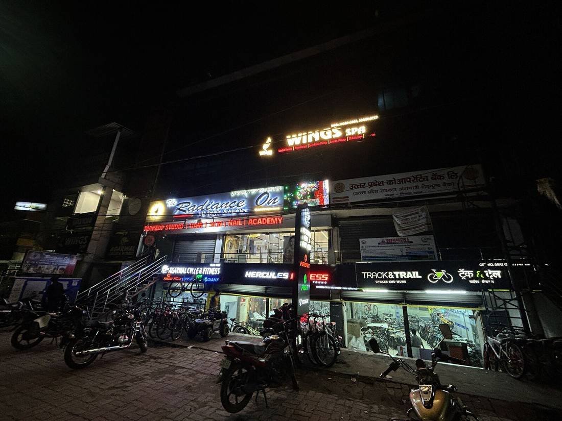 Wings Spa building at night
