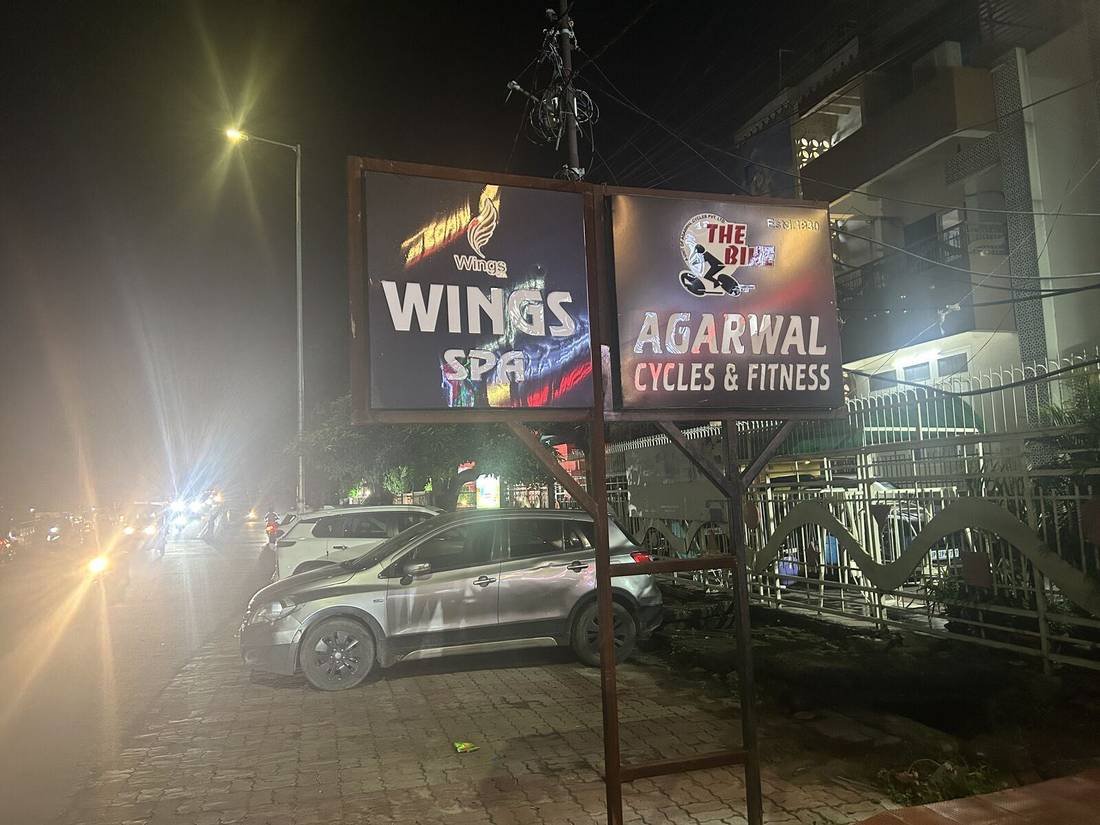 Wings Spa street signage